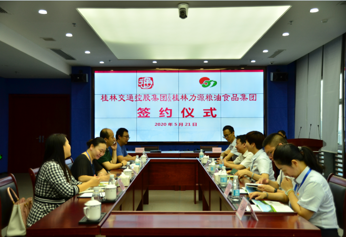问鼎国际(中国区) - 官方网站