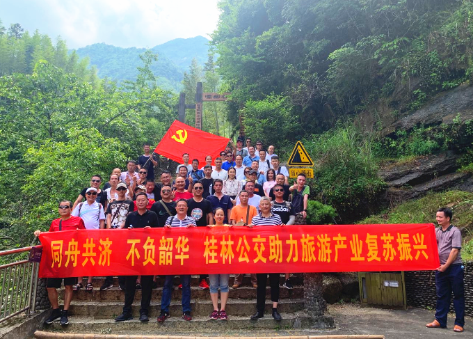 问鼎国际(中国区) - 官方网站