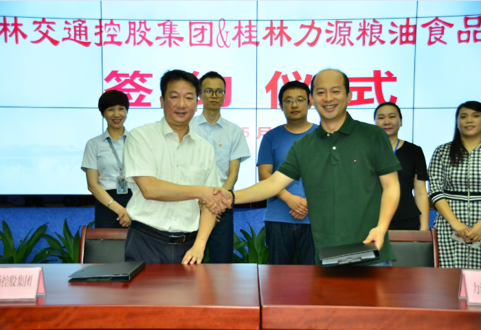 问鼎国际(中国区) - 官方网站