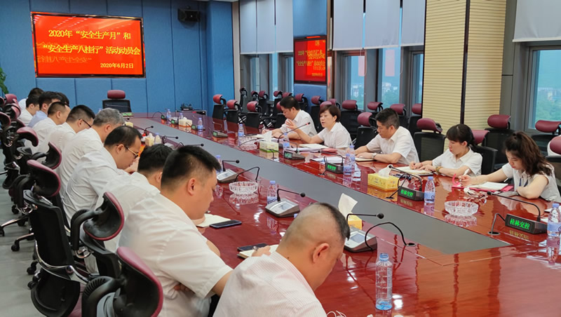 问鼎国际(中国区) - 官方网站