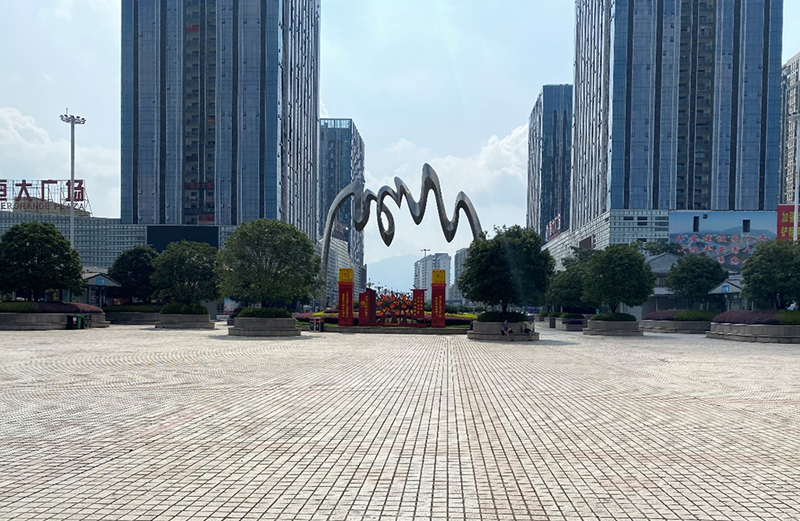 问鼎国际(中国区) - 官方网站