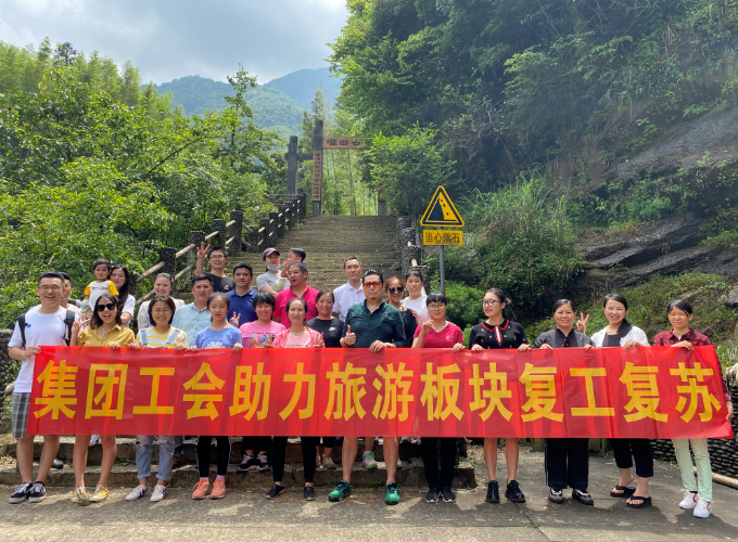 问鼎国际(中国区) - 官方网站