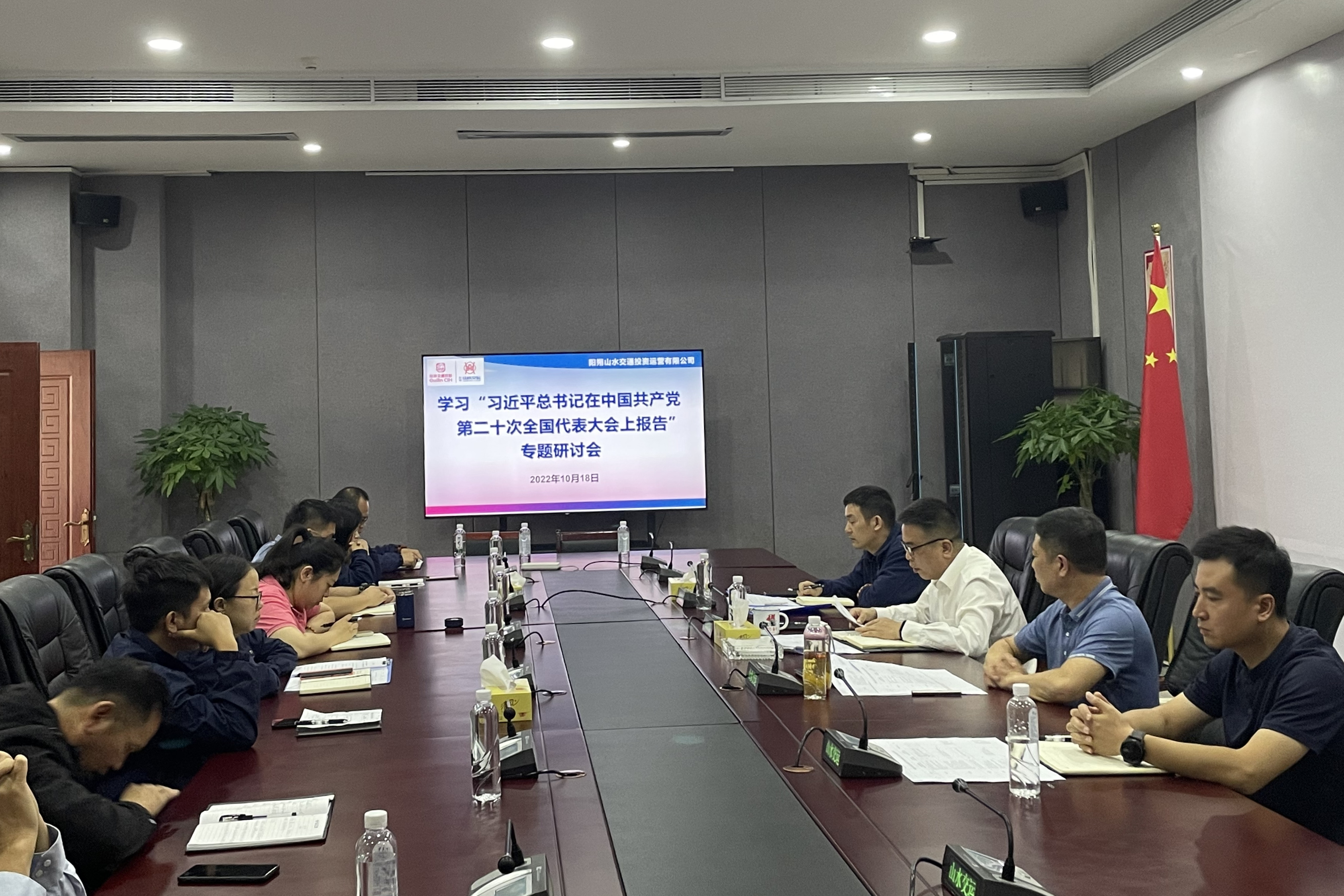 问鼎国际(中国区) - 官方网站