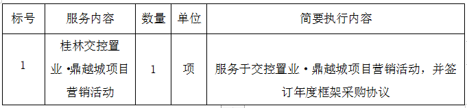 s_362fd2a5686dfd61