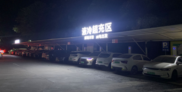 s_bda7523e2888facf