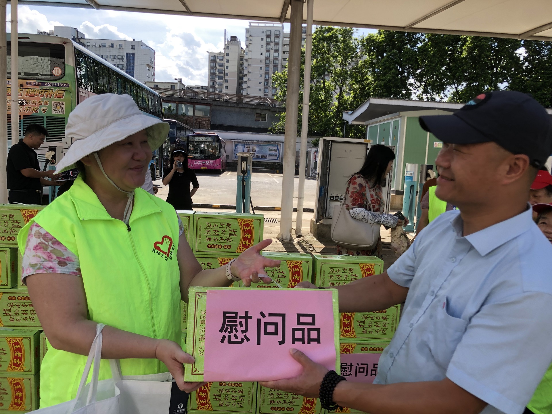 问鼎国际(中国区) - 官方网站