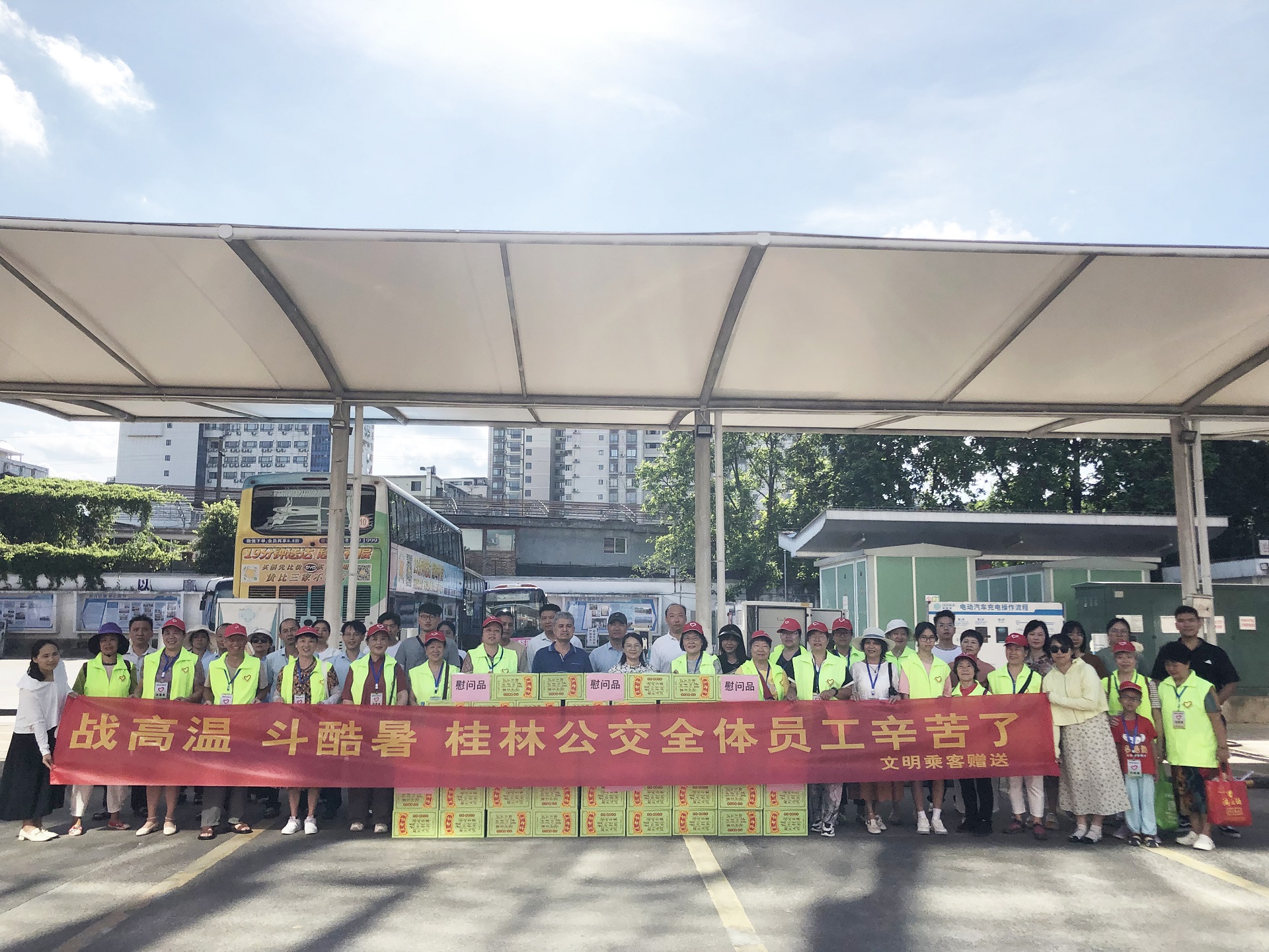 问鼎国际(中国区) - 官方网站