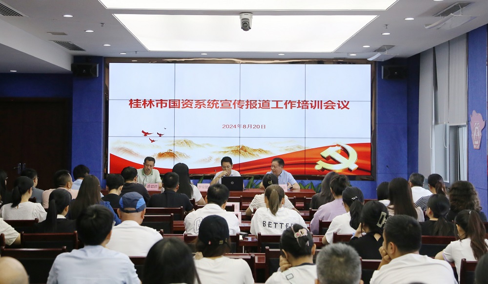问鼎国际(中国区) - 官方网站