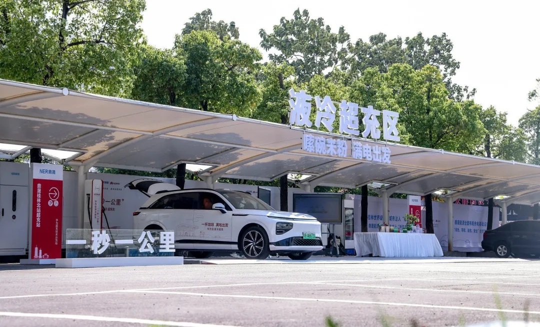 问鼎国际(中国区) - 官方网站