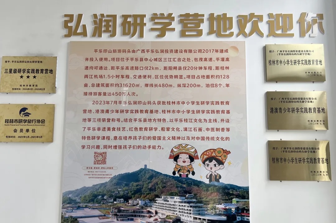 问鼎国际(中国区) - 官方网站