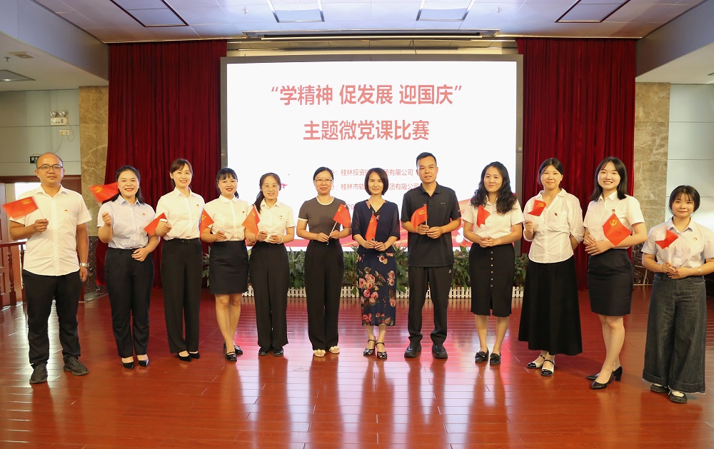 问鼎国际(中国区) - 官方网站