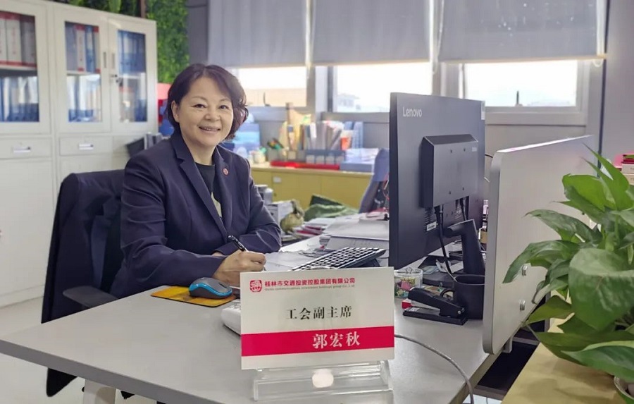 问鼎国际(中国区) - 官方网站