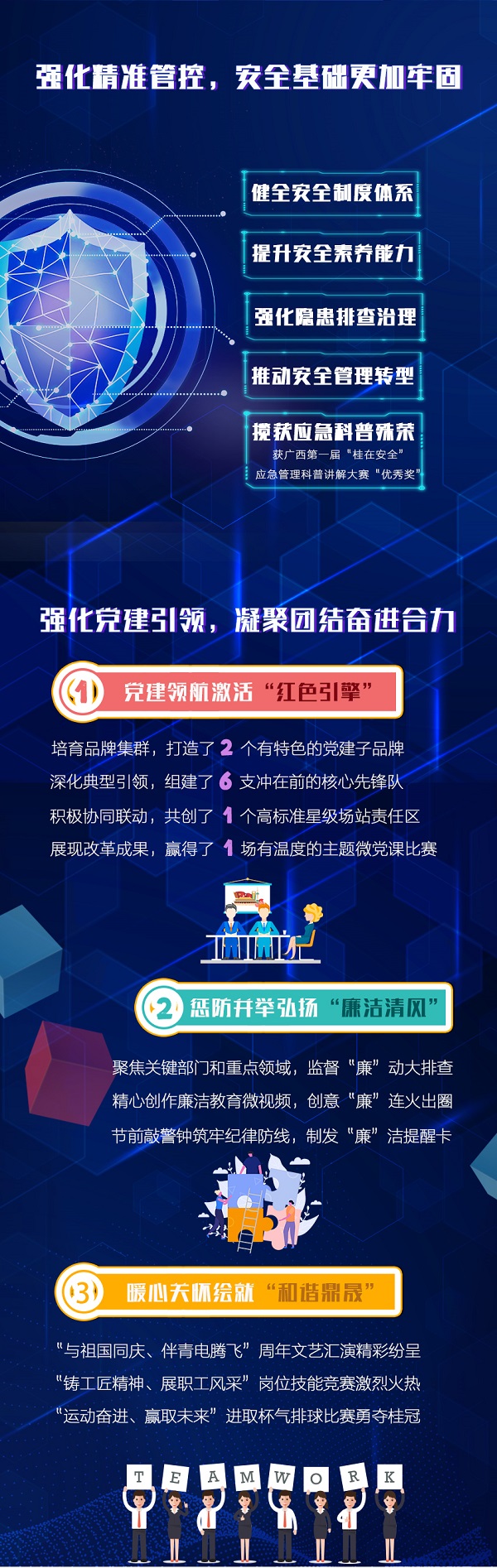 1c2cd26378f8026c