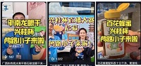 31016c65880d9bcd